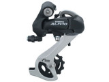 Переключатель задний Shimano RD-M410 (Alivio), 8/7 зв.